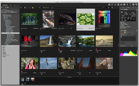 Nikon d70 software download mac